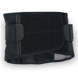 [VitaGRAM] Back Brace and Support Belt VG-WP21-Breathable Waist Lumbar Support, Scoliosis Lower Back Pain Relief, Sciatica